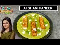 AFGHANI PANEER | COOK WITH COOMALI POOJA RECIPE | cook with comali 5 recipe in tamil | paneer recipe