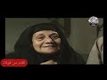 مسلسل علبة من صفيح حمدى غيث خالد زكى الحلقة10