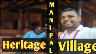 Hastha Shilpa Heritage Village Manipal (ಹಸ್ತ ಶಿಲ್ಪ ಹೆರಿಟೇಜ್ ವಿಲೇಜ್ ಮಣಿಪಾಲ್)