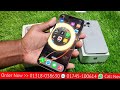 ৩০০ টাকা চার্জে আইফোন কিনুন 🔥 iphone 16 pro max usa high super master copy 🔥 all colours review