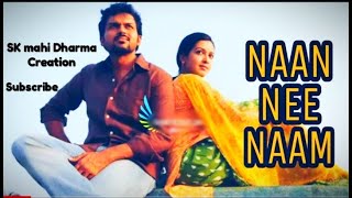 Naan Nee Naam 💕 Vazhave |💙 whatsapp status | madras movie | Tamil song | Karthi Catherine trisa |