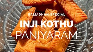 Inji Kothu Paniyaram Recipe|Ramadhan2020|InjiKothu|Pinnal Paniyaram| How to make InjiKothu