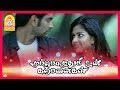 ஓ சுனந்தா! | Oh Sunandha Video Song | Muppozhudhum Un Karpanaigal Scenes | Atharvaa | Amala Paul |