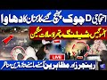 🔴 LIVE D-Chowk PTI Protest: Pak Army Entry | Ali Amin & Bushra Bibi | ISB Latest Update | Imran Khan