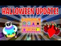 👻 HALLOWEEN Update Is Finally Here In Bubble Gum Simulator! 👻 Roblox