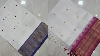 new arrival white saree | kanchi pure cotton saree collection| cotton sarees #handloom #saree