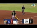 20130801 cpbl 獅v.s象 5上 陳江和反手接傳美技