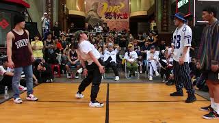 皓皓/QD vs RIKO/Kohei | 崇右金鳶盃全國街舞大賽vol.3 [TOP16]