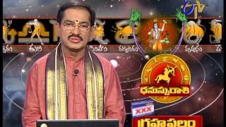 Subhamastu On 15th January 2013