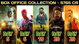 Box Office Collection Of Pushpa,Spider Man No Way Home,Marakkar,Akhanda & Madagaja | Allu Arjun