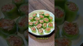 虎皮辣椒最简单的做法# #妈呀太香了 #在家做美食 #美食每日更新