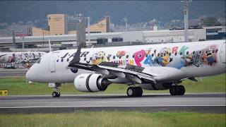 明日の翼　Asitano tubasa JAPAN AIRLINES 日本航空JAL機内降機音楽