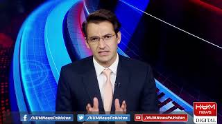 Live : Program Pakistan Tonight With Sammar Abbas | 28 April 2021 | Hum News