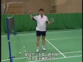 badminton net kill