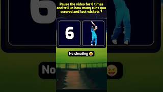 Comment Your Score😁 | Cricket Game | Ipl Highlight | Cricket Live Match #shorts #ipl #cricket #game