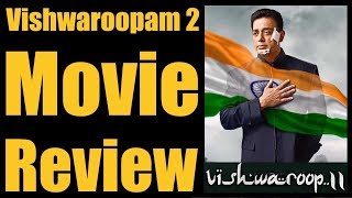 Vishwaroopam 2  | Movie Review  in Hindi | Kamal Haasan | 31 Interesting Facts | Hindu dubbed |