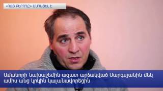 Հիվանդանոցում մահացել է «Հաց բերող» Արթուր Սարգսյանը