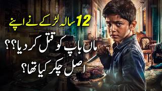 ANDHER NAGRI Ep 05 | A 12-Year-Old Boy K*lled His Parents What Was The Real Motive? | Roxen Original