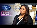 Rani Mukerji आईं 13 साल में पहली बार Indian Idol के मंच पर | Indian Idol 13 | Best of Season 13