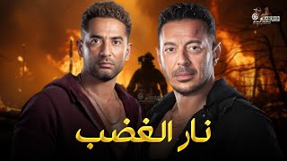 حصريا فيلم الأكشن و الإثارة \