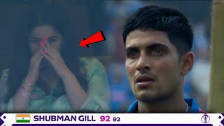 Sara Tendulkar couldn't control her tears after seeing Shubman Gill crying for Century in Ind vs SL