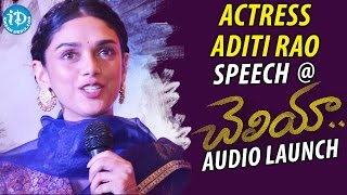 Actress Aditi Rao Hydari Speech @ CHELIYA Movie Audio Launch || Karthi, AR Rahman, Mani Ratnam