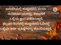 ಯಾವ ತಿಂಗಳಲ್ಲಿ ಹುಟ್ಟಿದರೆ ಅದೃಷ್ಟವಂತರಾಗುತ್ತರೆ... life quotes