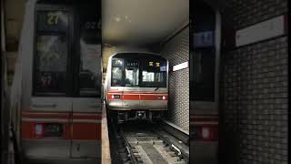 東京メトロ丸ノ内線 02系37F A線車外放送