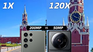Samsung Galaxy S23 Ultra vs Xiaomi 12S Ultra Zoom Test