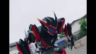 仮面ライダービターガヴ 変身シーン