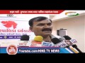 HIND TV NEWS BHARUCH  GUJARAT RAJAY NAGAR PALIKAKARMCHARIMEETING 8-JULY -2017