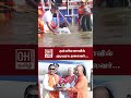 maha kumbh mela 2025 கும்பமேளாவில் குடியரசு தலைவர் president murmu to take holy dip oh tamil