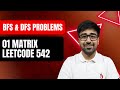DSA Python - 01 Matrix | Multi-Source BFS for Shortest Distance | Leetcode 542 - Part 126 [Hindi]