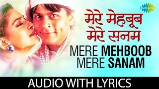 Mere Mehboob Mere Sanam with lyrics | Shah Rukh Khan | Sonali Bendre | Udit N | Alka Y | Duplicate