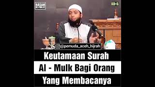 Ustadz Khalid Basalamah - Keutamaan membaca Surah Al-Mulk