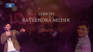 ಬಾ ಬಾರೋ ನನ್ನ ರಾಜಕುಮಾರ l KANNADA  ALBUM SONG l RAVEENDRA MUDDI I ANIRUDDHA SASTRY