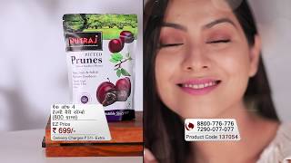 Ezmall | Nutraj Pack of 4 Healthy Berry Combo (780 Gms)