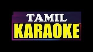 Nee Pottu Vacha Karaoke Tamil - Ponmana Selvan - Nee Pottu Vacha Thangakudam Karaoke