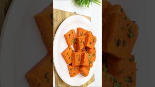 गाजर की बर्फी की रेसिपी #recipe #easynashta #foodrecipes #easynasta #food #cookingrecipes