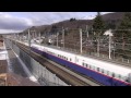 上越・長野（北陸）新幹線【2014年】joetsu hokuriku shinkansen