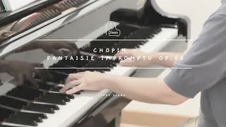 [강동구 성인전문피아노] Chopin - Fantaisie Impromptu Op.66