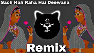 Sach Kah Raha Hai Deewana | New Remix Song | High Bass Trap | Hip Hop | New Style K K | SRT MIX