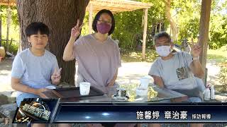 滿州鄉/產業觀光 111 0713 屏縣滿州鄉生態景觀豐富 遊客數逐年遞增