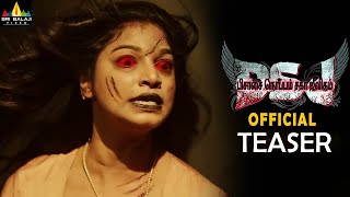 DSJ  - Peiyudan Vazhkai Tamil Movie Teaser | Natti Karuna, Natti Kumar | Sri Balaji Video