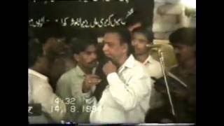 ANJUMAN AZADAR-E-HUSSAINI DOSIPURA BANARAS