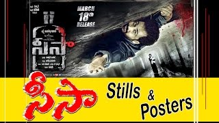 Seesa Telugu Movie Stills & Posters | Sivaji | Chesvaa | Namratha