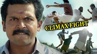 Chinna Babu Movie Super Hit Climax Scene || Karthi || Telugu Scenes || Latest Movies