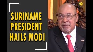 Suriname President Desi Bouterse talks about relations with India