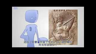 靈性科學第12課(第五部分) 人類歷史之新的開始