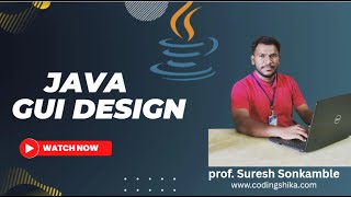 Java GUI Design Tutorial | JFrame | First Frame Program | setBounds() Example